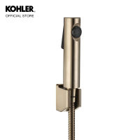 KOHLER Cuff hygiene spray สายฉีดชำระพร้อมสายอ่อนและขอแขวน รุ่นคัฟ K-98100X-BV