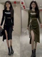 Fall 2022 design feeling spice two-piece long-sleeved T-shirt dew package hip skirt waist cultivate ones morality show thin dress tide