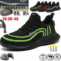 รองเท้านิรภัยผู้ชาย/ผู้หญิง Steel Toe Protective Anti-Smashing Anti-Piercing Work Shoes Sneakers Low Cut