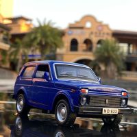 1:32 Lada Niva รถคลาสสิก Diecasts Amp; ของเล่นยานพาหนะโลหะโมเดลรถของเล่นสูงจำลองของเล่นสำหรับเด็ก