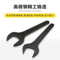 Single-Head Opening Wrench Black Heavy Fork Wrench 70mm