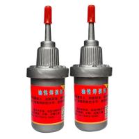 Metal Welding Flux Oily Strong Welding Flux Universal Glue Oily Raw Glue Welding Flux Glue Multi Purpose Adhesive Super Glue