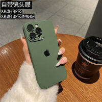 เคสศัพท์มือถือสำหรับเครื่องดัดแปลง Apple xr เปลี่ยน 14pro เคสเคลือบฟิล์มเลนส์ในตัว XR เปลี่ยน 14Pro