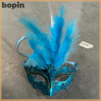 Bopin หน้ากากไฟเรืองแสงหน้ากากแฟนซีขนนกฮาโลวีนมีหลายสีใยแก้วนำแสงอุปกรณ์ตกแต่งหน้ากากแฟนซีขนนกปาร์ตี้เจ้าหญิง