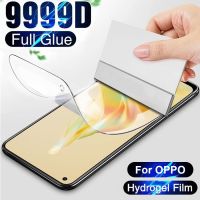 for OPPO Reno 8T 8Z 8 7 6 5 4 3 Pro 7Z 6Z 5F 2 2f 4f F11 F9 Pro F5 F7 A5 A3s AX5 A7 A12 A5s A9 A7 A12 A5s A12e A15 A15s A16 A17 A17k A16e A16k A31A32 A33 A53 A53s A52 A72 A92 A55 A57 A77s A74 A95 A83 A91 A96 A94 Full Soft Hydrogel Film Screen Protector