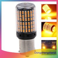 dongchengdianzi 1x สีเหลือง1156 1095 1141 BA15S P21W 7506 LED 3014สัญญาณไฟเลี้ยวสำหรับ144-SMD