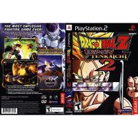 แผ่นเกมส์ PS2 DragonBall Z - Budokai Tenkaichi 2   คุณภาพ ส่งไว