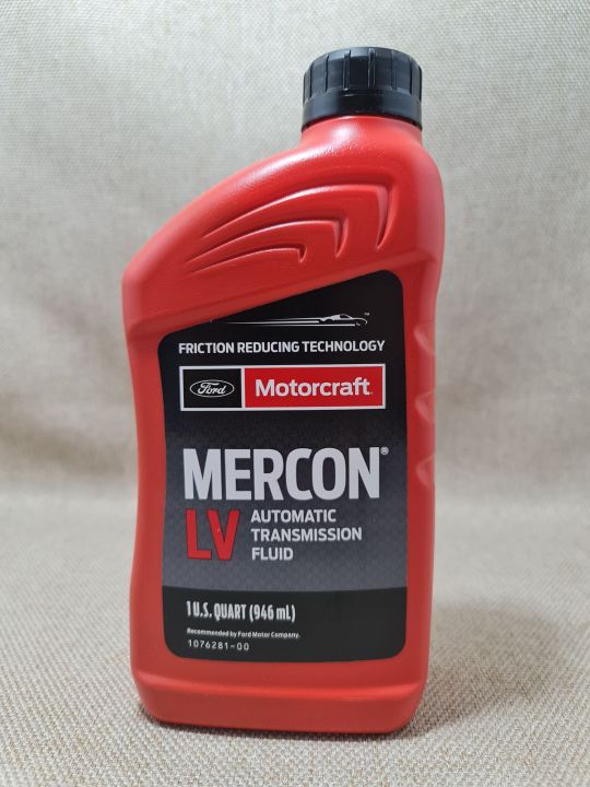 Motorcraft Automatic Transmission Fluid Mercon LV 1 US Quart
