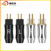 QYFANG 0.78mm Gold-Plated Stereo Earphone Pin Audio Jack Connector HiFi Headset Plug Metal Adapter for UM3X W4R UE18 Headphone