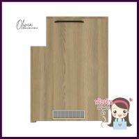 บานถังแก๊ส WPC PARAZZO ENZO มือจับดำ 50x70 ซม. สี เนเจอรัลโอ๊คGAS TANK DOOR PARAZZO ENZO 50X70CM NATURAL OAK **หมดแล้วหมดเลย**