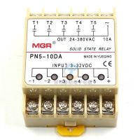 【CW】PN5-10DA 5 Groups Din Rail SSR Quintuplicate Five Input 3~32VDC Output 24~380VAC Single Phase DC Solid State Relay