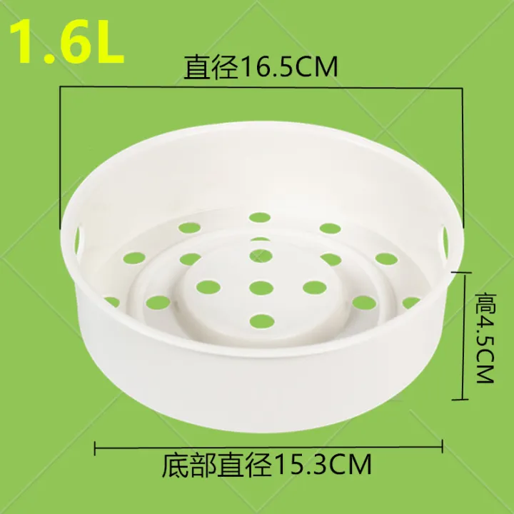 Midea rice cooker original steamer 3L4L5L applies rice cooker steamer