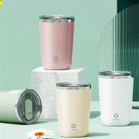 350ml 380ml 400ml Automatic Self Stirring Magnetic Coffee Cups Creative Stainless Steel Milk Mixing Cup Smart Mixer Thermal Mug