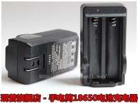 Genuine◆ เครื่องชาร์จสล็อตคู่ลิเธียมไฟฉายแสงจ้า7.2V,แบตเตอรี่18650ชาร์จได้4.2V