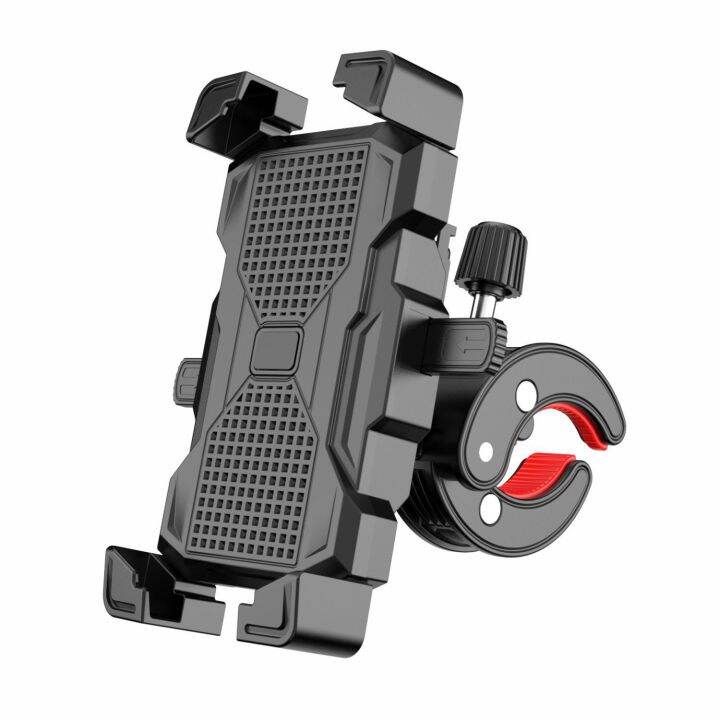 [DAC Digital] Anti Vibration Motorcycle Phone Mount Lazada PH