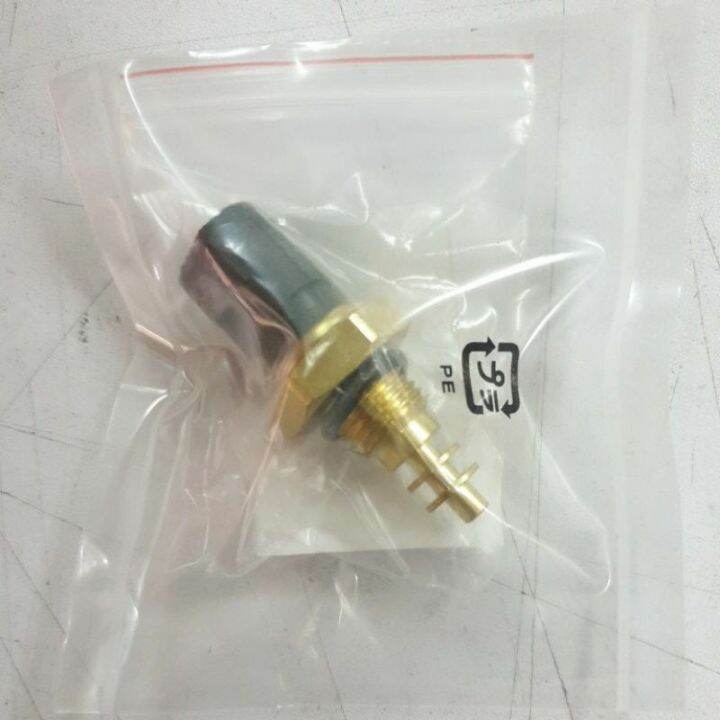 Perodua Kelisa Kenari Viva Radiator Fan Switch 8942287204 Lazada