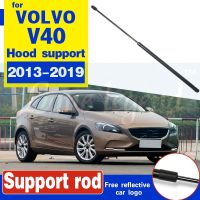 FIT FOR VOLVO V40 Hatchback 2013-2019 2014 2015 2016 ACCESSORIES CAR BONNET HOOD GAS SHOCK STRUT LIFT SUPPORT CAR STYLING Screw Nut Drivers