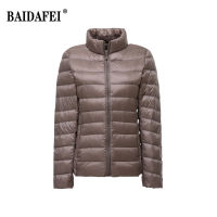 15 Colors Womens Packable Ultra Light Weight Short Down Jacket  Winter New Women Slim Fit Portable Windproof Puffer Jacket