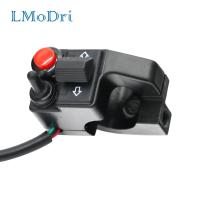 【SALE】 LMoDri 7/8 "22Mm อลูมิเนียมรถจักรยานยนต์ ATV Dirt Handlebar Mount Push ปุ่ม Horn Beam Turn Switch สำหรับ Honda YAMAHA BMW GS