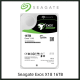 Seagate Exos X18 16TB ST16000NM000J Enterprise HDD - CMR 3.5 Inch Hyperscale SATA 6Gb/s, 7200 RPM, 512e and 4Kn FastFormat, Low Latency with Enhanced Caching
