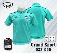 เสื้อโปโล Grand Sport 023-960