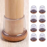 8pcs/set Chair Leg Caps silicone Feet Protector Pads Furniture Table Covers Socks Plugs Cover Furniture Leveling Feet Home Decor