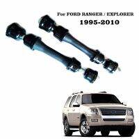 ลิงค์ก้านป้องกันโรลบาร์ด้านหน้าซ้ายและขวาสำหรับ FORD Rangerexplorer 1999-2010 RP83AAP