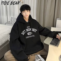 TIDE BEAR เสื้อสเวตเตอร์แขนยาวสวมหัวผู้ชายเสื้อกันหนาวมีฮู้ดสำหรับผู้ชาย,เสื้อกันหนาวลำลองทรงหลวมพิมพ์ลายเสื้อสวมศีรษะสำหรับทุกเพศ