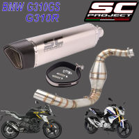 ท่อแต่งsc project sc1r เทา bmw g310r bmw g310gs อุปกรณ์ครบชุด เสียงลั่นดุ ตรงรุ่น รับประกัน1ปี