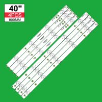 LED strip light  For Philips 40PFT5300/12 40PFT4509/60 40PFT5300/60 Bars GJ-DLEDII P5-400-D409-V7 Bands Rulers 2K15-D2P5-395 Electrical Circuitry Part