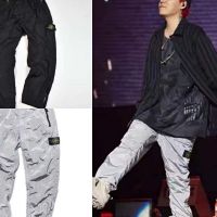 Stone Island Stone Island Metal Nylon Overalls Handsome Hip-Hop Sports Pants Couple Reflective Beam Leg Pants