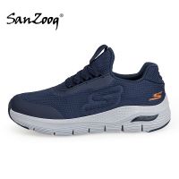 【hot】✽♠◐  Big Size 48 49 Fashion Men Sneakers Shoes Sneaker 2023 Trend Breathable