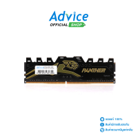 RAM  DDR4(2666) 8GB Apacer Panther Golden  Advice Online Advice Online