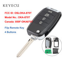 【Quality】 islwpi Keyecu พลิก/พับกุญแจรถระยะไกล4ปุ่ม Kia Forte 2013 2014 2015 2016 FCC ID: OSLOKA-870T รุ่น OKA-870T