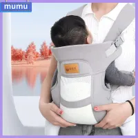 MUMU แบบพกพาได้ ห่อสลิงทารก ระบายอากาศได้ระบายอากาศ แฮนด์ฟรี เป้อุ้มเด็ก ที่มีคุณภาพสูง การประหยัดแรงงาน เข็มขัดอุ้มเด็ก ทารกทารกแรกเกิด