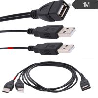 USB 2.0 Type A 1 Female To 2 Male Y-Splitter Data Sync Charging Extension Cable 1M