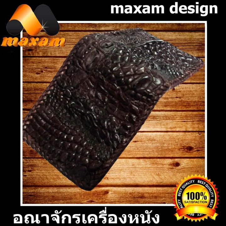 เทศกาลของขวัญ-crocodile-bifold-wallet-จระเข้-หนังแท้-กระเป๋าตังค์-กระเป๋าหนังจระเข้เเท้-เย็บเเบบต่อลาย-ทรง-us-สวยงามมากเรียกว่า-ใบเดียวเอา