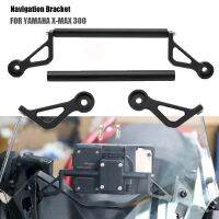 FOR YAMAHA XMAX 300 GPS/SMART PHONE Navigation Bracket BLACK