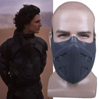 Movie Dune Cosplay Adult PVC Mask Armour Helmet Masks Halloween Party Costume Prop