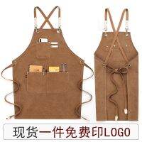 Canvas apron womens fashion cute denim male barista milk tea flower shop work clothes barber shop custom printed LOGO