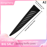 dongcheng ปลอกมีดในครัวมีดพลาสติกสีดำที่ครอบใบมีดอุปกรณ์ป้องกันขอบเคสมีดเชฟขนมปัง