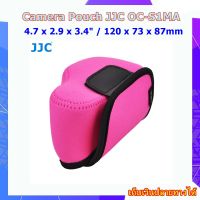 ซอฟเคสกล้อง Mirrorless Camera Pouch with a lens up to 4.7 x 2.9 x 3.4" / 120 x 73 x 87mm  For Canon , Fujifilm , Nikon , Olympus , Panasonic , Sony , Samsung ....  JJC OC-S1MA สีชมพูกุหลาบ