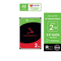 SEAGATE IronWolf NAS HDD ST2000VN004 / 2TB / 3.5" / 5900RPM / C/64MB / SATA 6GB/s (ฮาร์ดดิสก์) *ฟรีบริการกู้ข้อมูล