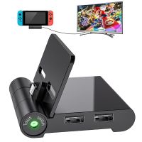 Nintendo Switch TV Dock Compatible With Switch Mini Portable Foldable Charger TV Adapter 1080P HDMI And 3.0 USB Play Stand Charg