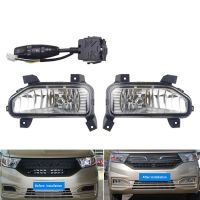 1Pair Car Front Bumper Fog Lights Driving Lamp Foglight with Switch for Chevrolet N400 Wuling HONGGUANG V 2020+