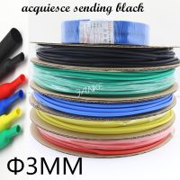 200meters/roll 3MM Inner Diameter Heat shrink tube heat shrinkable tubing Insulation Cable Sleeve 5 colors Cable Management