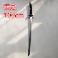 Anime Cosplay Snow Walk Zoro Sword Weapon 1:1 Armed Katana Espada Wood Ninja Knife Samurai Sword Prop Toys 100cm