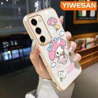 YIWESAN เคสปลอกสำหรับ Samsung Galaxy S23บวก S23พิเศษเคสโทรศัพท์ลายการ์ตูนน่ารักเมโลดี้ดีไซน์ใหม่แฟชั่นสุดหรูชุบเคสเคสซิลิโคนกันกระแทกเนื้อนิ่มสำหรับป้องกันเลนส์กล้องคลุมทั้งหมด