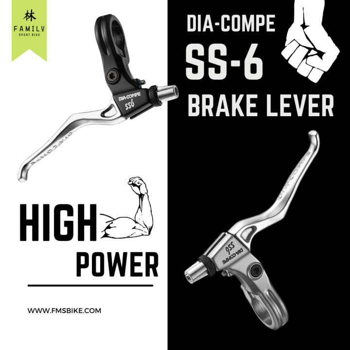 ผ่อน-0-มือเบรคจักรยาน-diacompe-ss-6-high-power-brake-lever