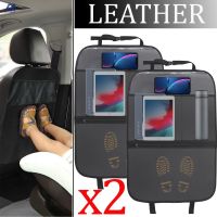 Newprodectscoming 1/2pcs LEATHER Car Seat Back Cover Protector for Children Kids Baby Travel Anti Mud Kick Mat Pads Seat Cover Cushion Accessories